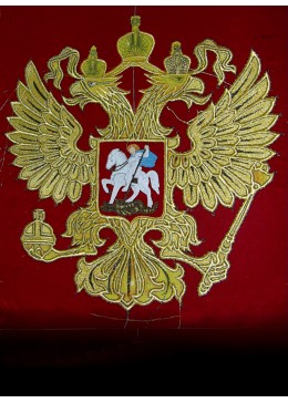 Государственный Герб России