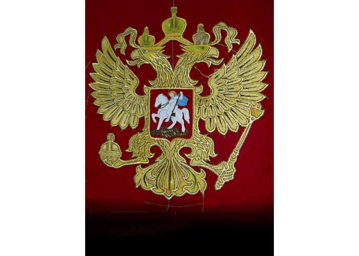 Государственный Герб России